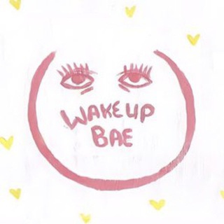 Логотип телеграм канала @wakeupbae — wake up, bae!