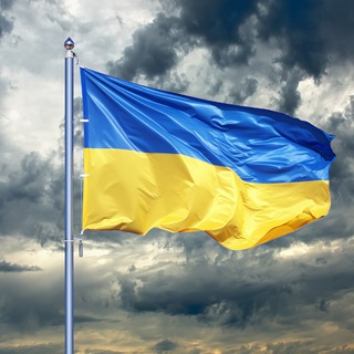 Логотип телеграм канала @wakeupjournal — War in Ukraine