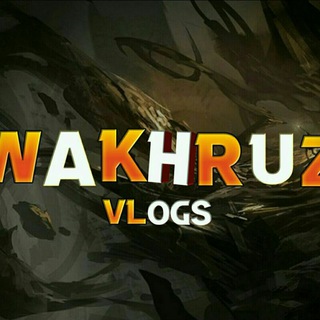 Telegram kanalining logotibi wakhruz_vlogs — Wakhruz Vlogs offical