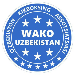 Telegram kanalining logotibi wakouz — WAKO O'zbekiston Kikboksing assotsiatsiyasi