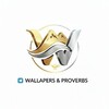 Logo of telegram channel wal_pep — Wallpapers & proverbs