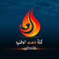 Logo saluran telegram wala3aat — ولعت