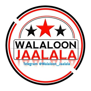 Logo saluran telegram walaloon_jaalala — Walaloon Jaalala