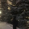 Telegram channel рафаэль спайс: не валя logo