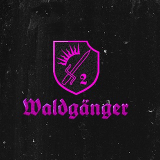 Логотип телеграм канала @waldganger_18 — 𝔴𝔞𝔩𝔡𝔤𝔞𝔫𝔤𝔢𝔯