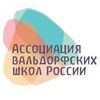 Логотип телеграм канала @waldorf_russia — Ассоциация вальдорфских школ России
