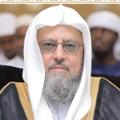لوگوی کانال تلگرام waleedelmineesy — قناة الدروس العلمية لفضيلة الشيخ الدكتور وليد المنيسي -حفظه الله-