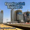 የቴሌግራም ቻናል አርማ walidsaied — Egyptian civil engineers