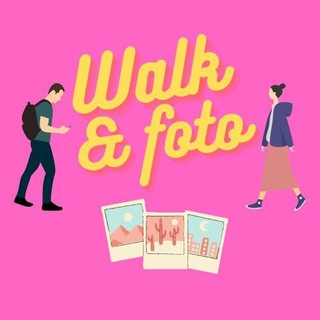 Логотип телеграм канала @walkfoto — walk&foto