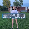 Логотип телеграм канала @walkingtrendd — ходичий тренд