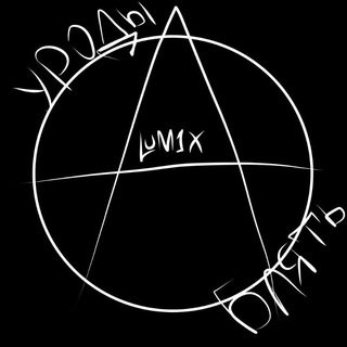 Логотип телеграм канала @walkisbeatzlox — Zxcwwcat (LUM1X)