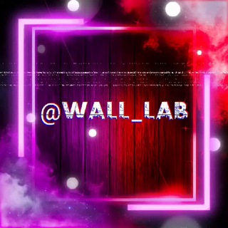 Логотип телеграм канала @wall_lab — WALLPAPERS | ОБОИ |4K|HD|