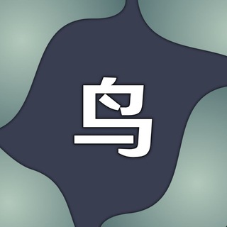 Логотип телеграм канала @wallchar — Обои | Иероглифы