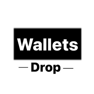 Telegram channel Wallets Drop | Кошельки дропшиппинг logo