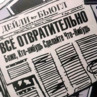 Логотип телеграм канала @wallhelper — Схороненочки