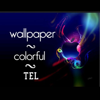 لوگوی کانال تلگرام wallpaper_colorful_tel — والپیپر رنگی🌈
