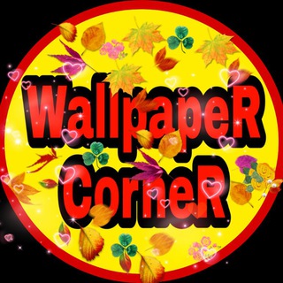 Logo of telegram channel wallpaper_corner — Wallpaper Corner