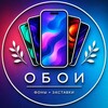 Логотип телеграм канала @wallpaper_elite — Обои | Фоны | Заставки