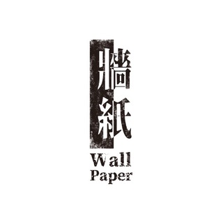 电报频道的标志 wallpaperenews — 牆紙 WallPaper