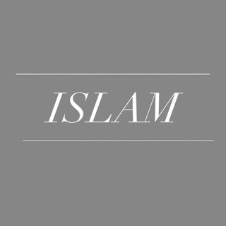 Логотип телеграм канала @wallpaperformuslims — мусульманские обои🤍