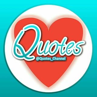 Logo of telegram channel wallpapers_quotes — 🍁| Wallpapers & Quotes |🍁
