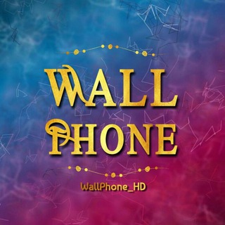 Telegram channel °• WallPhone HD •° logo