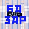 Логотип телеграм канала @wallstreetbazar — Базар на Уолл-стрит