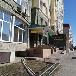 Логотип телеграм канала @wallystorekzn — Жидкие обои Казань
