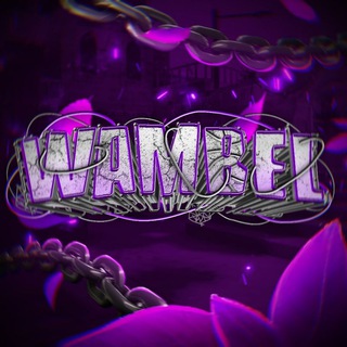 Логотип телеграм канала @wambelsks — ЛОГОВО WAMBEL'a
