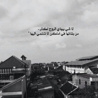 لوگوی کانال تلگرام wamn09xio — خـربـشـات. ⏳