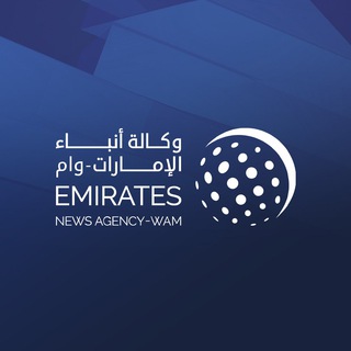 Logo of telegram channel wamnews_en — Emirates News Agency ( WAM )