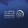 شعار قناة تلجرام wamnews_ar — وكالة أنباء الإمارات "وام"