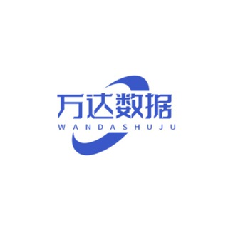 电报频道的标志 wanda6688 — 💰万达数据💰精准一手💯棋牌/菠菜/体育/bc/qp/cp
