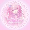 Логотип телеграм канала @wande_shop — ꒰ ° ᴨᴏцᴇᴧуй ʙᴩᴇʍᴇни ׁ ֵ ‹‹ z ᶻ