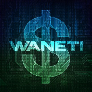 Логотип телеграм канала @waneti_cash — Waneti про Affiliate Marketing