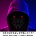 电报频道的标志 wangduchukuan — 赌博被黑 解决网赌系统维护不给出款
