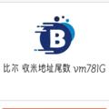 Telegram channel 💚万能课代表💚 logo