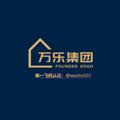 Logo saluran telegram wanle888to — 万乐集团