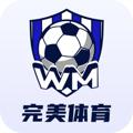 电报频道的标志 wanmei365tiyu — 完美体育 总部招商
