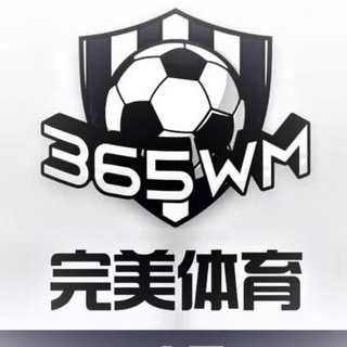 电报频道的标志 wanmei889 — 完美招商推单