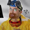 Логотип телеграм канала @wannabeteacher_g10 — Химия 10 класс WannaBeTeacher
