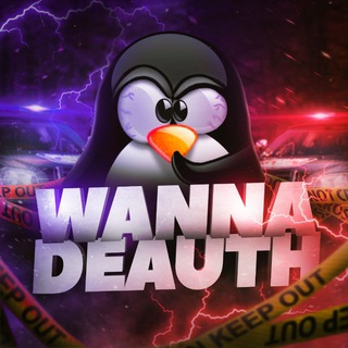 Логотип телеграм канала @wannadeauth — WANNADEAUTH