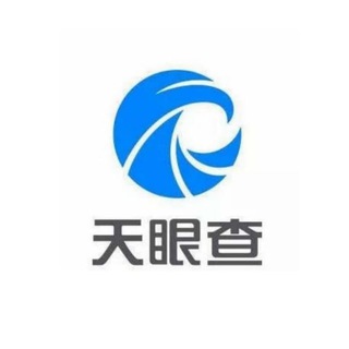 Telegram channel 查档|工商9920|司法解冻|危机公关|开发搭建|小额代付|TRX换U|上下浮收U|代充TG会员|代实名|卡密回收|手机卡流量卡|1069彩信|P图P视频修图|快递数据|网购数据|国内数据|国外数据|解封欧易、币安、火币提币限制| logo