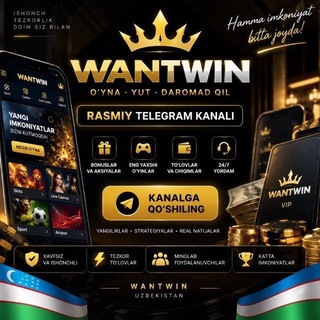 Telegram kanalining logotibi wantwin50_50 — WantWin 500$ 50/50