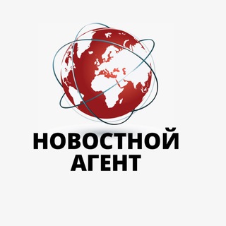 Логотип телеграм -каналу war_agent — НОВОСТНОЙ АГЕНТ
