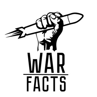 Логотип телеграм -каналу war_facts_info — ＷＡＲ ＦＡＣＴＳ