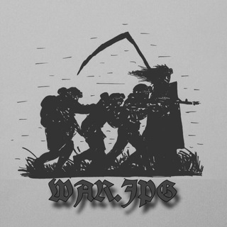 Логотип телеграм канала @war_jpg1 — WAR.JPG 18 