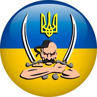 Логотип телеграм канала @war_stoped — Война_СТОП!