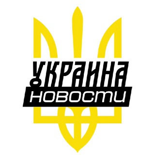 Логотип телеграм канала @war_ukraine_end — Украина 🇺🇦 Новости 🇺🇦 Война 🇺🇦