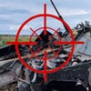 Логотип телеграм канала @war_press — 45-ая параллель